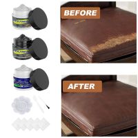 【LZ】✖۞♘  50g Leather Repair Kit Gel Sofa Car Seat Leather Supplement Refurbish Cream Repair Paste Overcoat Shoes Repair Scratches Cracks