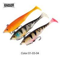 เหยื่อตกปลาแบบนิ่ม3ชิ้น/ล็อตของ Kingdom Tail ขนาด55G T-Tail Wobblers สำหรับตกปลาเบส