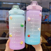 2000Ml กระบอกน้ำใส่ยา ขวดน้ำพกพา ถ้วยน้ำแคปซูล มี 8 สีให้เลือก กีฬาถ้วยน้ำหญิงฤดูร้อนกับฟางขวดน้ำขนาดใหญ่แบบพกพาสูงทนอุณหภูมิแก้วน้ำพล