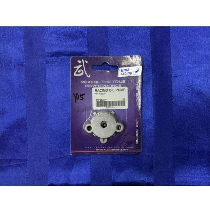 Uma Racing Y16ZR Y15ZR LC135 Oil Pump V1 V2 V3 V4 V5 V7 V8 4Speed