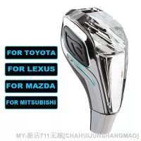 【hot】❧  Car Handles Shift Knob Lever Stick Lexus mitsubishi BENZ HYUNDAI