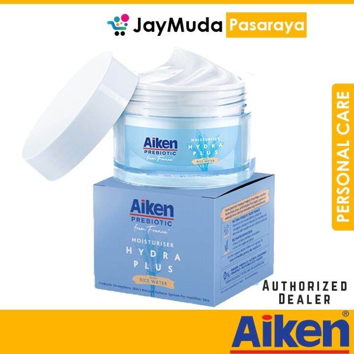 NEW Aiken Prebiotic Moisturiser Cream Hydra Plus 40g With Rice Water