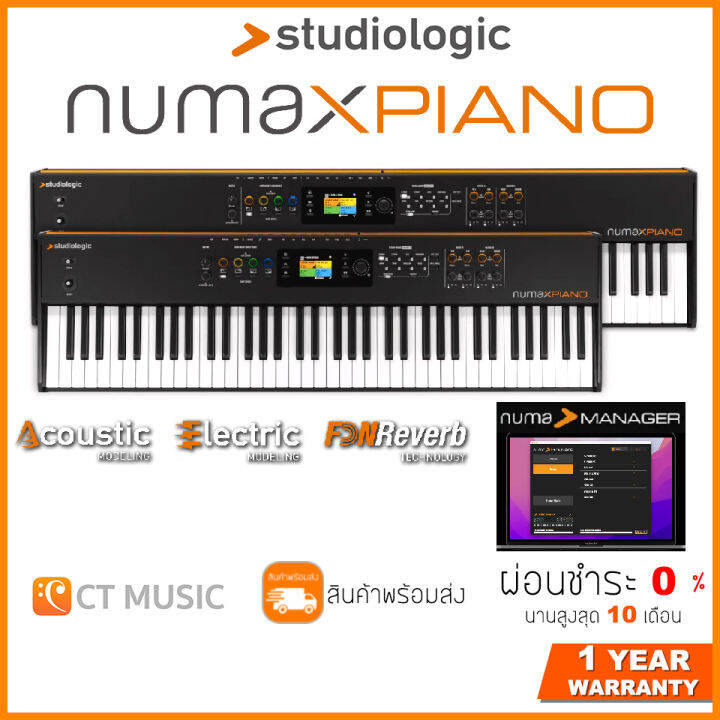 Studiologic Numa X Piano 73