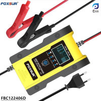 FOXSUR FBC122406D  เครื่องชาร์จแบตเตอรี่ 12V 6A /24V 3A  (FOXSUR 122406D )