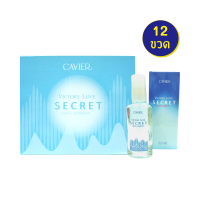 CAVIER SUPER PERFUME VICTORY LOVE SECRET คาเวียร์ ซุปเปอร์ เพอร์ฟูม วิคตอรี่ เลิฟ ชเคร์ท 22 ml. 12 ชิ้น