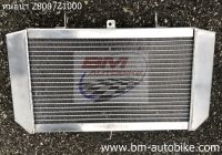 หม้อน้ำ อลูมิเนียม KAWASAKI Z800-Z1000 /Z900/ ER6N / HONDA CB650F (RADIATOR) อะไหล่ ชุดแต่ง