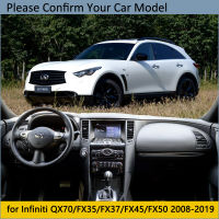 ฝาปิดแผงควบคุมแผ่นป้องกันสำหรับ Infiniti Qx70 Fx35 Fx37 Fx45 Fx50 2008 ~ 2019 S51อุปกรณ์เสริมรถยนต์ Dash Board Sunshade พรม