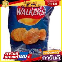 (แพ็ค2) Walkers Cheese &amp; Onion Crisps 5g