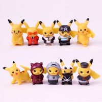 【SALE】 tangticarans1972 10ชิ้น/เซ็ต TAKARA TOMY โปเกมอน Pikachu ฟิกเกอร์นินจาแอคชั่นชุดโจรสลัดของเล่นปิกาจูของขวัญวันเกิดเด็ก