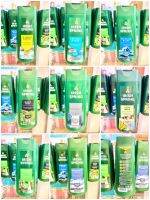 แพคเกจใหม่?ขนาดJumbo 532ml?สินค้านำเข้า?Irish Spring Body Wash 532 ml ไอริชสปริง ครีมอาบนำ้ 532 mlไอริชสปริง ครีมอาบนำ้ 532 ml