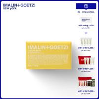 MALIN+GOETZ rum bar soap รัมบาร์โซพ สบู่ทำความสะอาดผิว ผลิตภัณฑ์ทำความสะอาดผิว ผลิตภัณฑ์อาบน้ำ สบู่อาบน้ำ