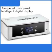 Insulin refrigerated box cooling medicine refrigerator LCD display screen medicine box car travel temperature control refr
