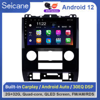 Seicane - 9 inch QLED หน้าจอสัมผัส Android 12.0 วิทยุรถยนต์ GPS โฮสต์ 2007 2008 2009 2010 2011 2012 Ford Escape 2Din เล่นมัลติมีเดียสนับสนุน SWC แบ่งหน้าจอ Netflix Playstore วัด YouTube