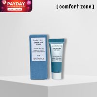 [MINI SIZE] [COMFORT ZONE] SUBLIME SKIN LIFT-MASK 10ML มาสก์บำรุงผิวขนาดพกพา สำหรับผิวขาดความกระชับ มีริ้วรอย