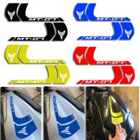 ♘♝▽ For Yamaha Mt07 MT-07 mt07 Motorcycle Fuel Tank Sticker Stripe Decal Logo Kit Acessories Waterproof