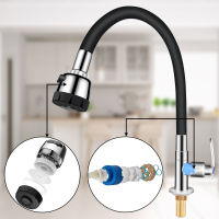 Adjustable Kitchen Faucet Tap 360-degree Rotating Water Tapware Washbasin Taps Kitchen Accesories Shower Faucets