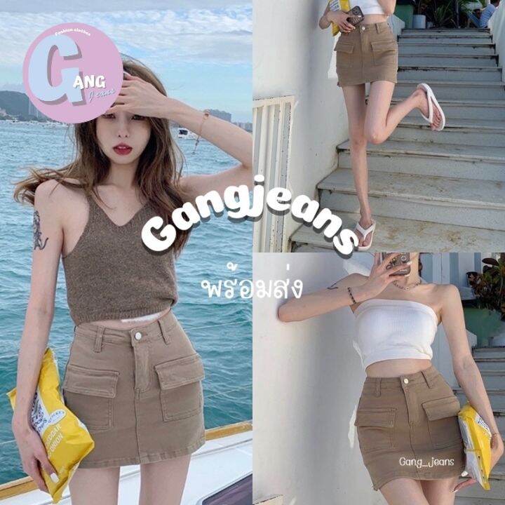 cod-dsfgretgrytwe-gang-jeans-9922-1-ใส่โค้ด-auggaa-ลด-15-กระโปรง-กางเกง-แคมป์ปิ้ง-เอวสูงกระเป๋าหน้า-ผ่าข้าง-กระโปรงแฟชั่น-สีดำ