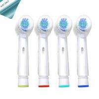 ❄☫ 4x Replacement Brush Heads Caps For Oral-B Electric Fit Advance Power/Pro Health/Triumph/3D Excel/Vitality Precision Clean