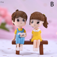 Fre 1ชุดคนรักหวานเก้าอี้ DIY Miniature Figurine ตุ๊กตาตกแต่งภูมิทัศน์ขนาดเล็ก