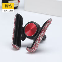 Car Phone Holder Car Navigator cket Diamond-Embedded Korean Cute Multi-Function Air Outlet cket Car Lady