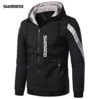 ใหม่ Shimano เสื้อแจ็กเก็ต กันลม แบบบาง ระบายอากาศ แห้งเร็ว เหมาะกับฤดูใบไม้ผลิ และฤดูใบไม้ร่วง สําหรับผู้ชาย ใส่ตกปลา เล่นกีฬากลางแจ้ง