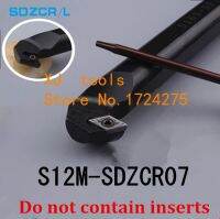 S12M-SDZCR07 / S12M-SDZCL07 เครื่องจับยึดวงเดือนภายใน แถบคว้านฟอง SDZCR / L ที่วางเครื่องมือตัด CNC สําหรับ DCMT070204