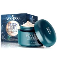 VOODOO Moonlight Lightened Skin For Charming Day Cream สุดยอดครีมบำรุงและฟื้นฟูผิวหน้าขาวกระจ่างใสเปล่งประกายความอ่อนเยาว์