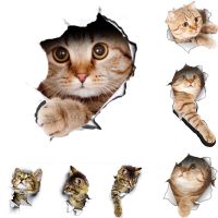 ☎卐✙ Cats 3D Wall Sticker Toilet Stickers Hole View Vivid Dogs Bathroom For Home Decoration Animals Vinyl Decals Art Wallpaper Poster