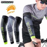 ☊♈ QMWWMQ 1Pair Ice Silk Sleeve UV Sun Protection Arm Sleeves Cooling Sports Sleeve Anti Slip Men Women Long Gloves Outdoor Cycling