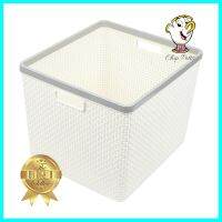 ตะกร้าผ้าเหลี่ยมIN SPACE HH-1098(XXL)ขาวLAUNDRY BASKET DKW IN SPACE HH-1098 XXL WHITE **สามารถออกใบกำกับภาษีได้ค่ะ**