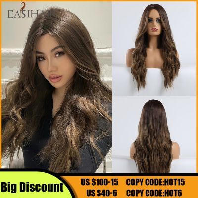 【jw】✿₪ Ombre Synthetic Wigs for Hair Wavy Middle Part Female Wig Resistant
