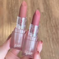 South Koreas bbia new sixth sense lipstick 02 velvet matte matte cinnamon milk tea eat soil cream apricot lipstick