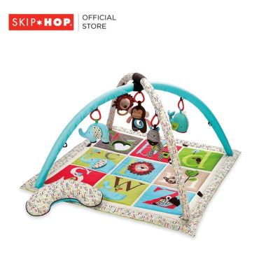 Skip Hop Alphabet Activity Gym เพลย์แมท เพลย์ยิม สำหรับเด็กทารก กิจกรรมมากกว่า 17 แบบ