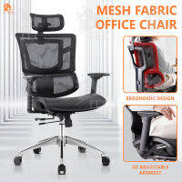 TEC ก้าอี้ออฟฟิศ เก้าอี้ทำงาน เก้าอี้ที่เหมาะกับการทำงาน Office Chair เก้าอี้นั่งทำงาน Ergonomic Chair เก้าอี้ผู้บริหาร ใส่สบาย เก้าอี้คอมพิวเตอร์