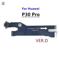 สำหรับ Huawei P30 Pro USB แท่นชาร์จแบบ Type C ส่วนท้ายชาร์จพอร์ตปลั๊กด้านหลังสายเคเบิลงอได้อะไหล่