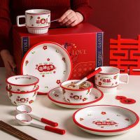 [COD] Happy Event Wedding Bowl Plate Household Chinese Tableware Set