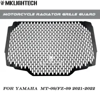 For YAMAHA MT-09 MT09 MT 09 FZ09 FZ-09 2021-2022 Motorcycle Accessories Radiator Radiator Grille Guards Radiator Guardrail