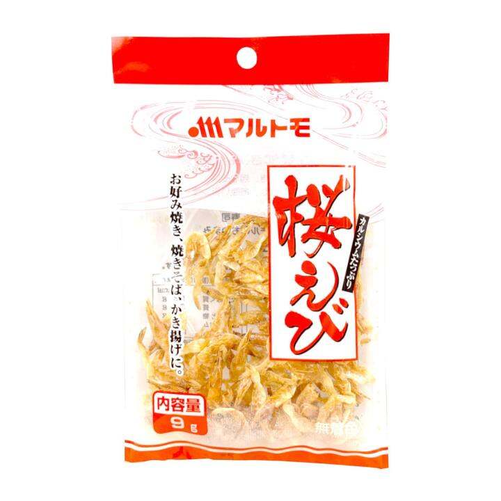 Marutomo Sakura Ebi Dried Shrimps Toppings Lazada Singapore