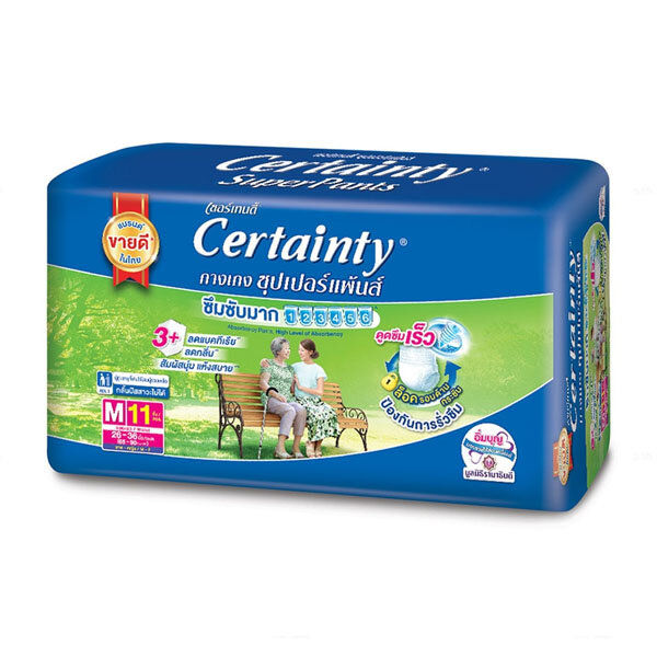 fernnybaby-เซอร์เทนตี้-แบบกางเกง-certainty-size-m-l-ผ้าอ้อมสำเร็จรูปสำหรับผู้ใหญ่-แพมเพิสผู้ใหญ่-ผ้าอ้อมผู้ใหญ่-เซอเทนตี้-เซอร์เทนตี้