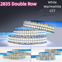 DC12V 5เมตร/ม้วน24โวลต์ DC 2835แถบ LED สองแถว240Leds/M 480 Leds/m เย็นสีขาวอบอุ่น4000K CCT อุณหภูมิยืดหยุ่นเทป SMD เชือก IP20ไฟ Led ไม่กันน้ำแถบไฟ