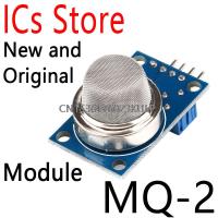 MQ2 ควันแก๊ส LPG บิวเทนแก๊สเซ็นเซอร์ตรวจจับโมดูลสำหรับ Arduino TTL เอาต์พุต DC 5V 150mA High Sensitive MQ-2-yrumrudang