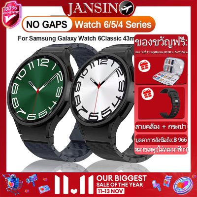 สาย สำหรับ samsung galaxy watch 6 classic 47มม 43มม สายนาฬิกาข้อมือคาร์บอนไฟเบอร์ สําหรับ Samsung Galaxy Watch 6 5 4 40มม 44มม classic 42มม 46มม