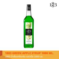 [⚡3 ขวดลด 50 บาท⚡]1883 น้ำเชื่อมกลิ่นกรีน แอปเปิ้ล 1000 มล./1883 GREEN APPLE  SYRUP 1000 ml.