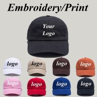 Custom Logo Solid Color Adjustable Baseball Caps For Men And Women Embroidery Print Logo Spring Summer Cotton Shade Snapback Cap