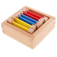 ของเล่นเพื่อการเรียนรู้ของเด็กกล่องสีวัสดุให้ความรู้สึกแบบ Montessori ของ Miatoo