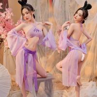 Chiffon Antique Purple Sexy Underwear Sexy Bellyband Hanfu Uniform Passion Suit Midnight Charm Pajamas Temptation 【SEP】