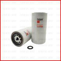 กรองน้ำมันโซล่า Fleetguard Fuel Filter สำหรับเครื่องยนต์ CUMMINS,IVECO,DOOSAN ,KOMATSU รุ่น 4B3.9,6B5.9,QSB4.5,ISB4.5,DL06,D65EX-15E1 ( 4897897 , P553191 , 0451104010 , 466634 , 42537127 , 21707134 ) FF5421