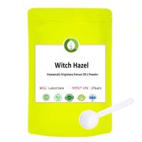 Price Witch Hazel Extract Powder Organic Hamamelis Virginiana Extract 20:1 Plant Extract