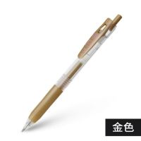 【✆New✆】 mao940 Zebra Sarasa ปากกาสีเจลโลหะ Jje15สีทอง/เงิน1.0มม. สีเมทัลลิกปากกาเจลแบบกดปากกาสำหรับโรงเรียนนักเรียน