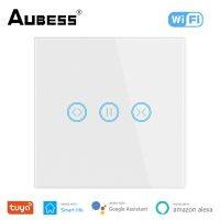 (SHUN FA) Tuya Smart Life EU WiFi Curtain Blind Switch สำหรับลูกกลิ้งชัตเตอร์มอเตอร์ไฟฟ้าควบคุมบ้านผ่าน Alexa Google